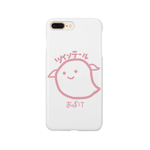 ツインてーるおばけ Smartphone Case