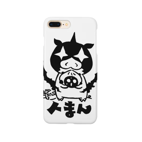 人まん Smartphone Case