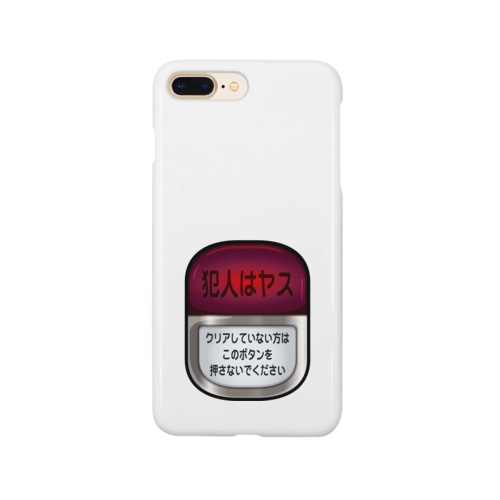 バスの降車ボタン～ネタバレver Smartphone Case