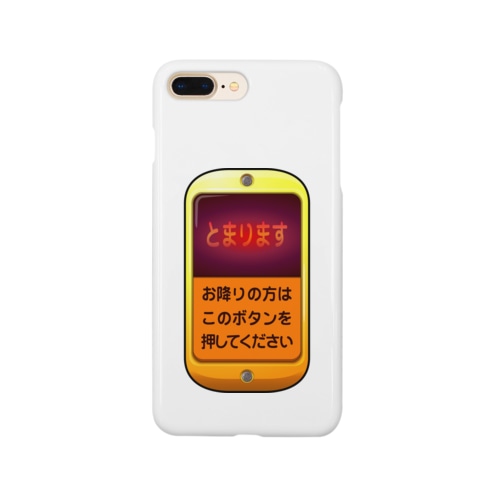 バスの降車ボタン Smartphone Case