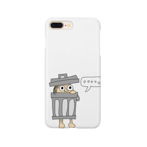 僕のファッションどう？ Smartphone Case