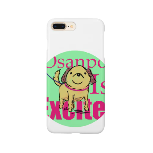 お散歩犬 Smartphone Case