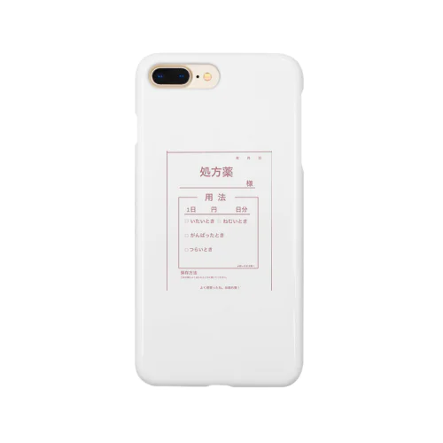 しょほーやく Smartphone Case