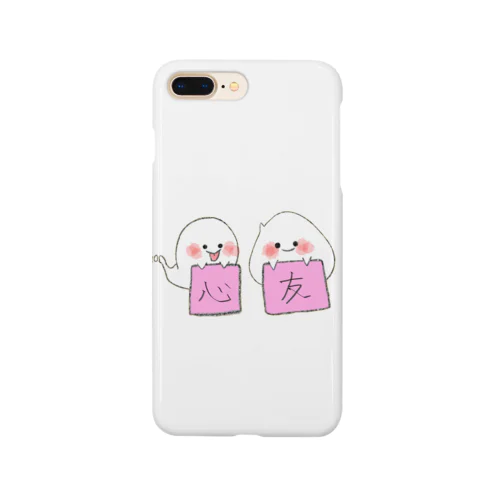 おにぎりとおばけ Smartphone Case