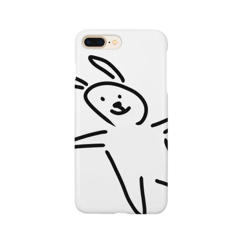 ひらべったいうさぎ Smartphone Case