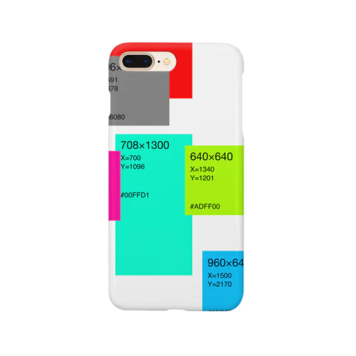 position absolute Smartphone Case