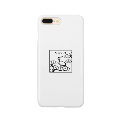 四季鳥どり Smartphone Case