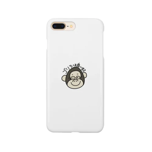 ごりらはいいやつ Smartphone Case