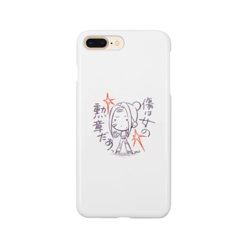 東北ぎゃる！　傷は女の勲章だあっ Smartphone Case