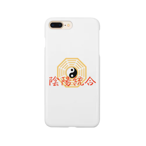 陰陽統合 Smartphone Case