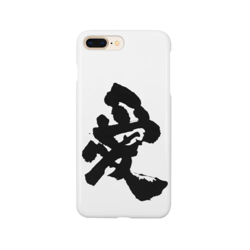 直筆「愛」 Smartphone Case