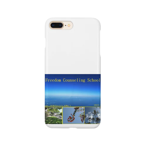 フリーダムカウンセリングスクール Smartphone Case