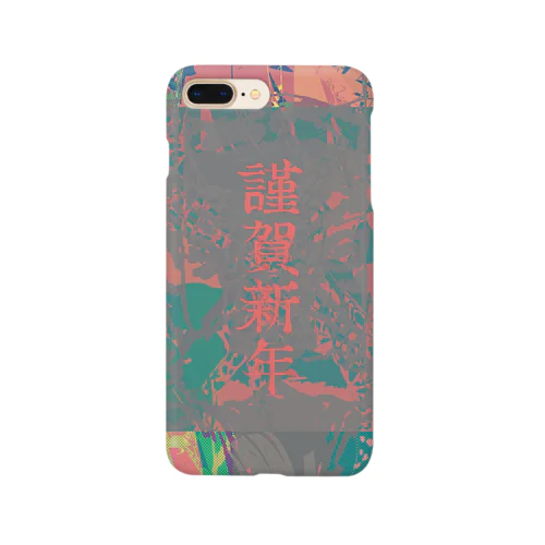 コミカルニューイヤー Smartphone Case