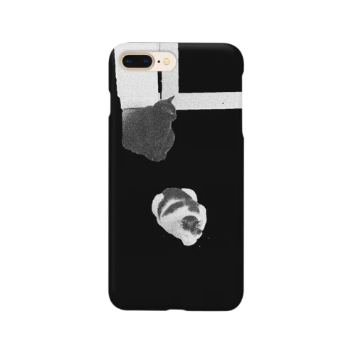 untitled Smartphone Case