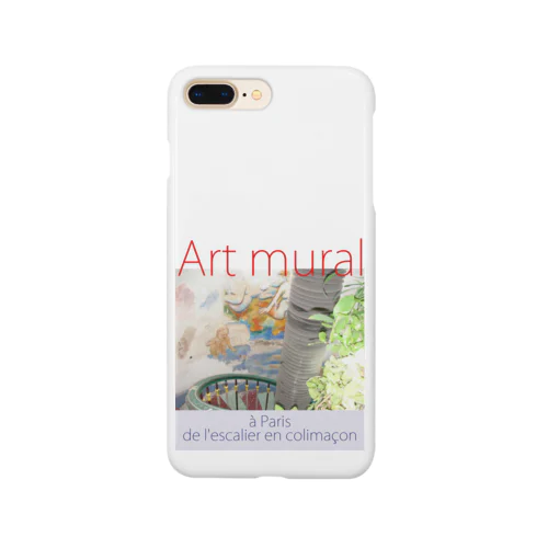 螺線階段のウォｰルアート Smartphone Case