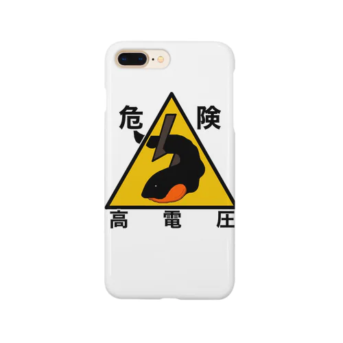 高電圧注意 Smartphone Case