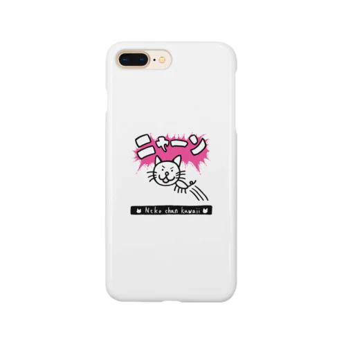 飛んでるネコちゃん Smartphone Case