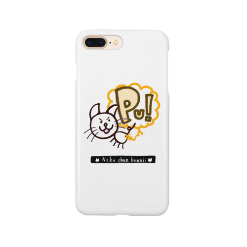 ブチかますネコちゃん Smartphone Case