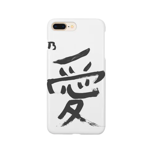 【湘南ブランド】乃愛【ノア】 Smartphone Case