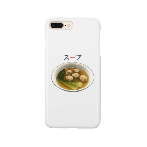 あったかスープ（鶏肉団子と青梗菜） Smartphone Case