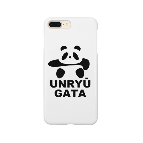 土俵入りパンダ（雲竜型ローマ字） Smartphone Case