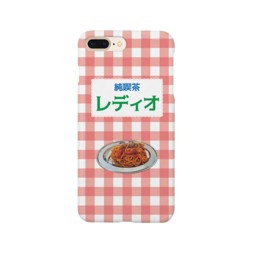 純喫茶グッズ Smartphone Case