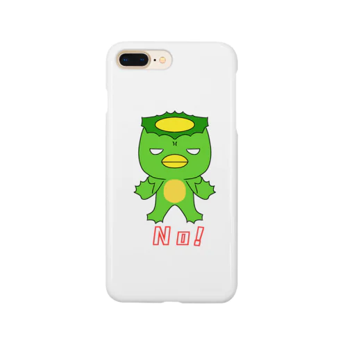 拒否する河童 Smartphone Case