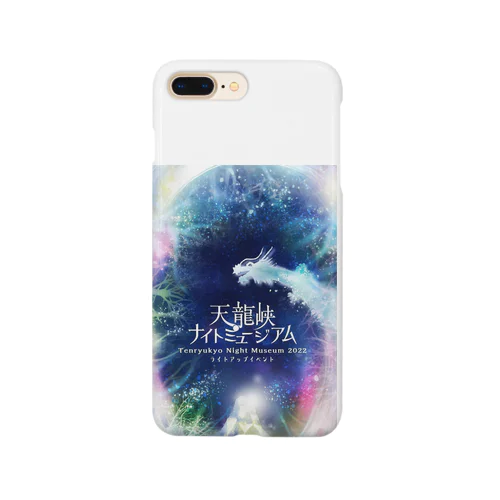 天龍峡ナイトミュージアム Smartphone Case