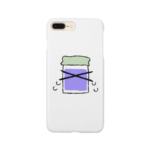 かぜぐすりのあかちゃん Smartphone Case