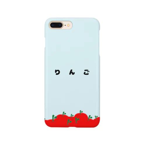 りんご。 Smartphone Case