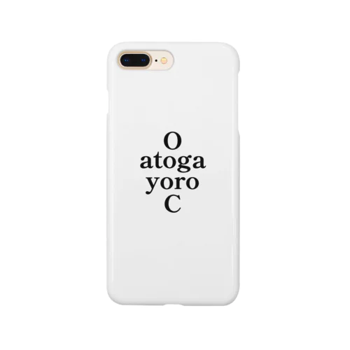 OC00 Smartphone Case