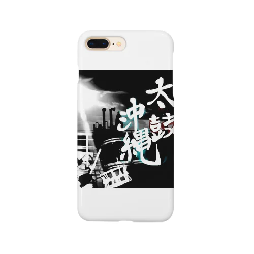 太鼓沖縄 Smartphone Case