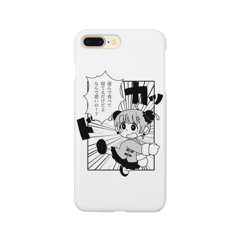 コミックチャイナ娘 Smartphone Case