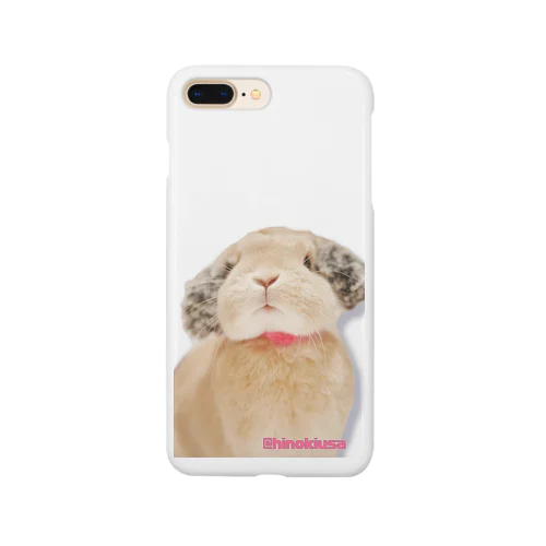 ひのきという名のうさぎさん Smartphone Case