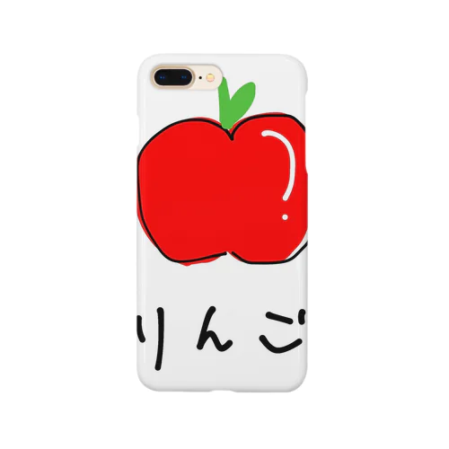 りんご。 Smartphone Case