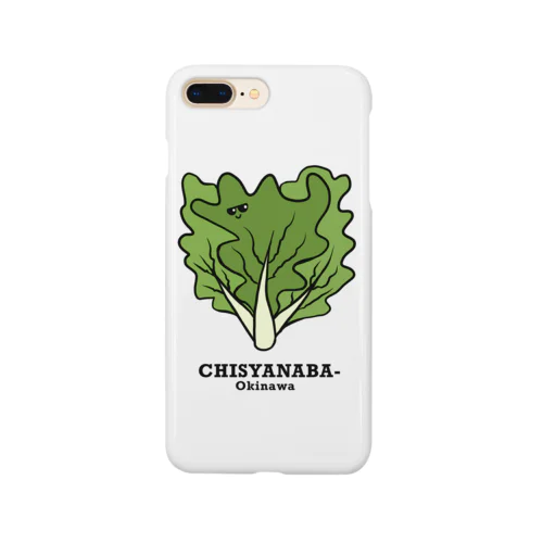 沖縄伝統野菜　チシャナバー Smartphone Case