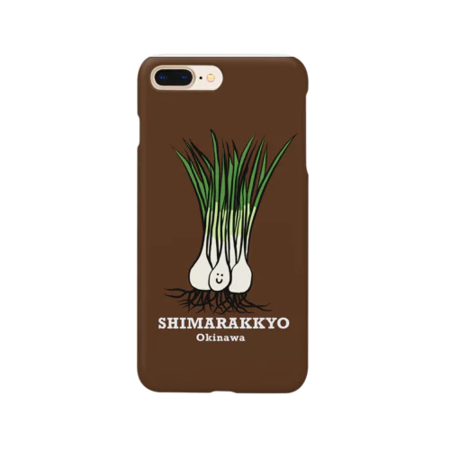 沖縄伝統野菜　島ラッキョウ Smartphone Case