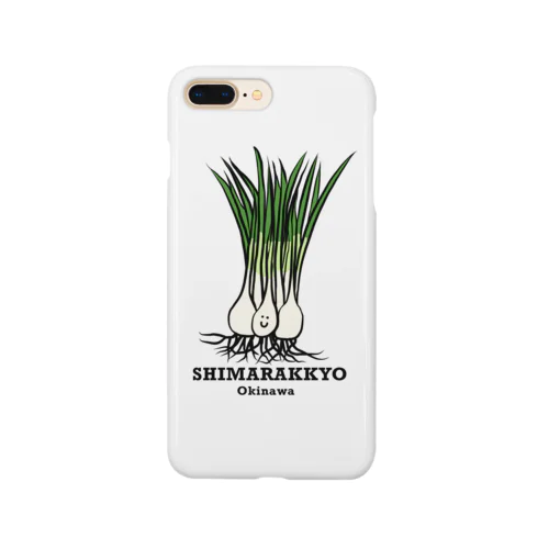 沖縄伝統野菜　島ラッキョウ Smartphone Case