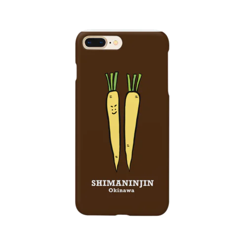 沖縄伝統野菜　島ニンジン Smartphone Case