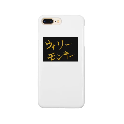 神業モンキー Smartphone Case