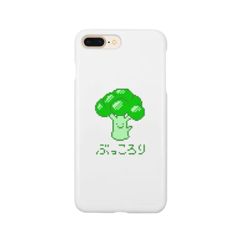 ぶっころり🥦ようじ語 スマホケース