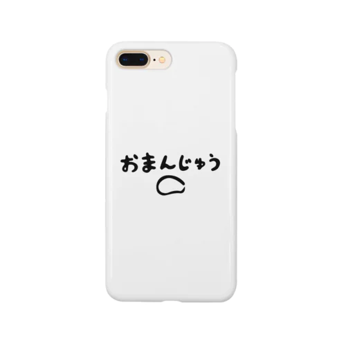 おまんじゅう Smartphone Case