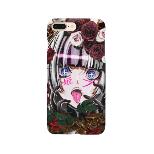 Himepu Smartphone Case