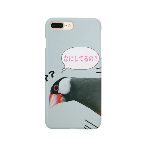 気になってしかたない文鳥さん Smartphone Case