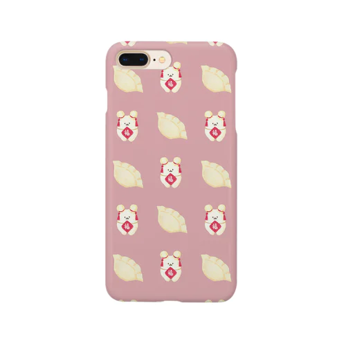 餃子ぷに　ピンク Smartphone Case