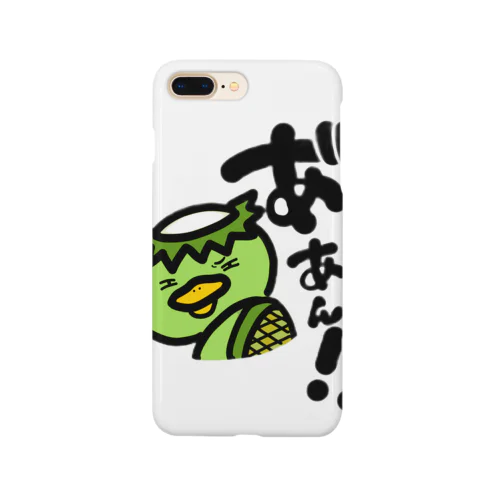 喧嘩売りがち河童 Smartphone Case