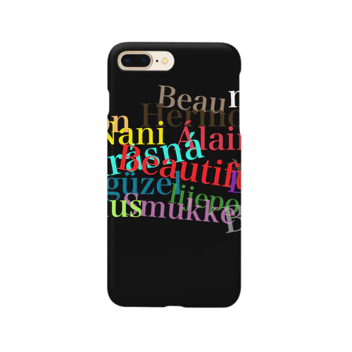 Sence of beauty  Smartphone Case