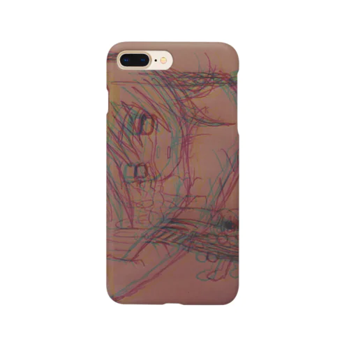 糸色亡月王 Smartphone Case