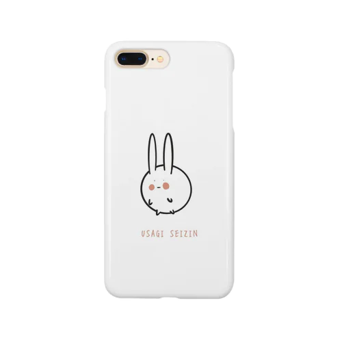 うさぎ星人 Smartphone Case