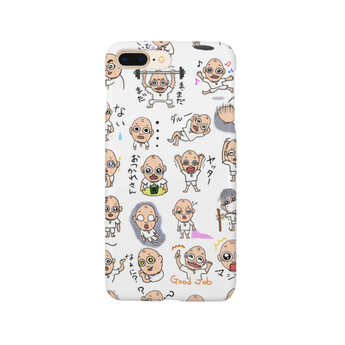 おっさんがいっぱい Smartphone Case